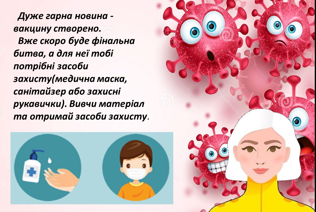 ыавпа