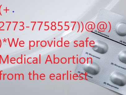 Додаток 2023-12-07.jpg