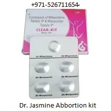 Додаток Abortion pill In Doha Qatar.jpg