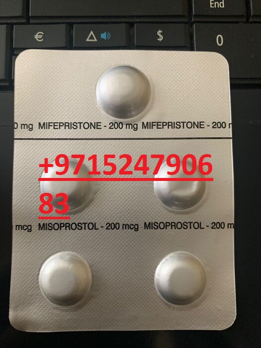 Додаток mifepristone and misoprostol pills (1).jpg