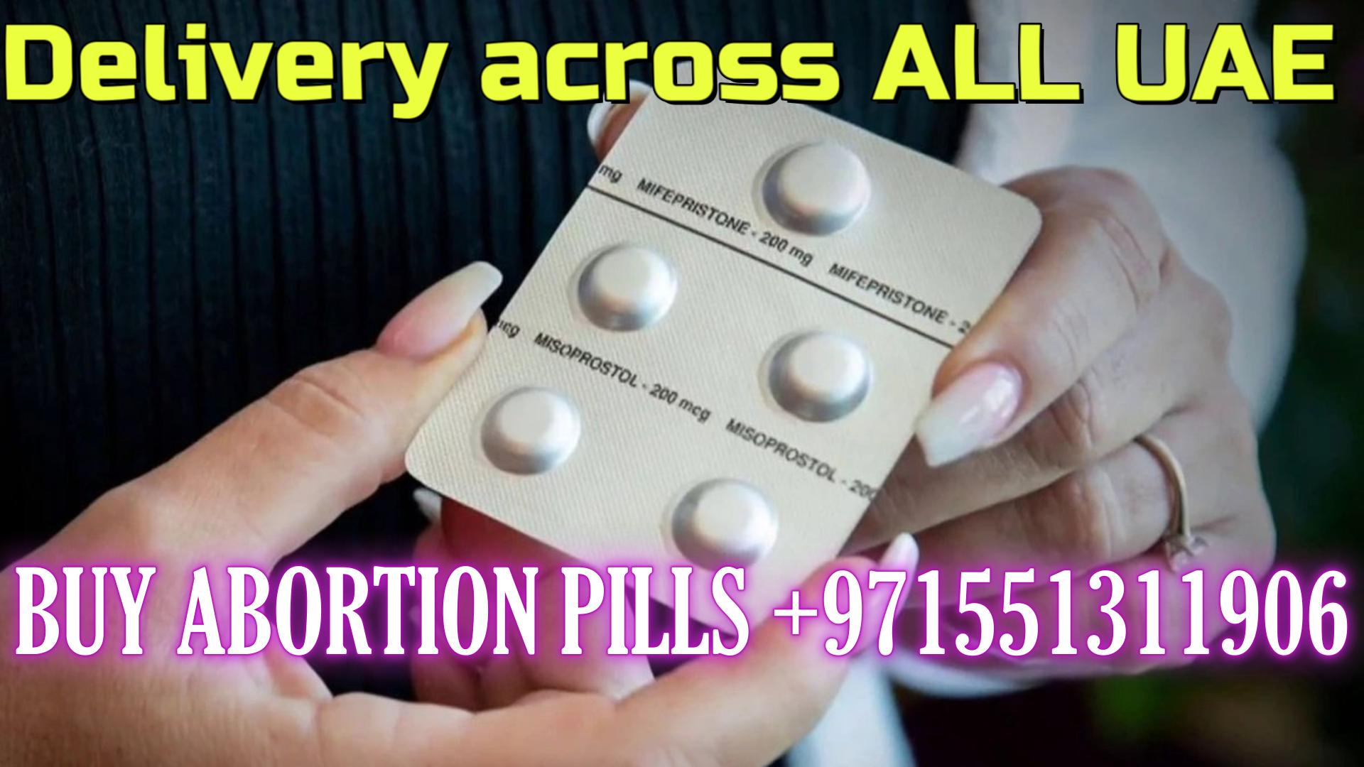 Додаток DOC.jpg