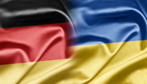 Свята і традиції України та Німеччини (Волик Олеся Юріївна ХЗОШ №71)